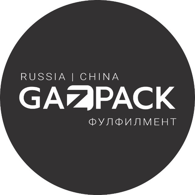 Логотип GAZPACK